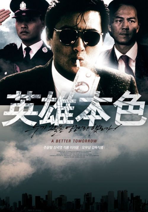 北伦敦大学成绩单办理