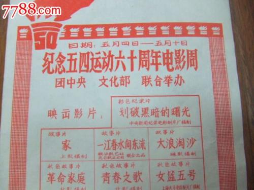 WilfrLaunierUniversity国际商务文凭证书